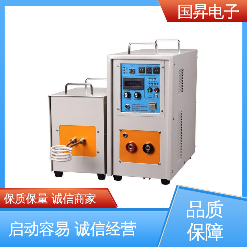 国昇电子 65KW超音频加热设备 自动化 多闭环控制 热转换率高 高强度