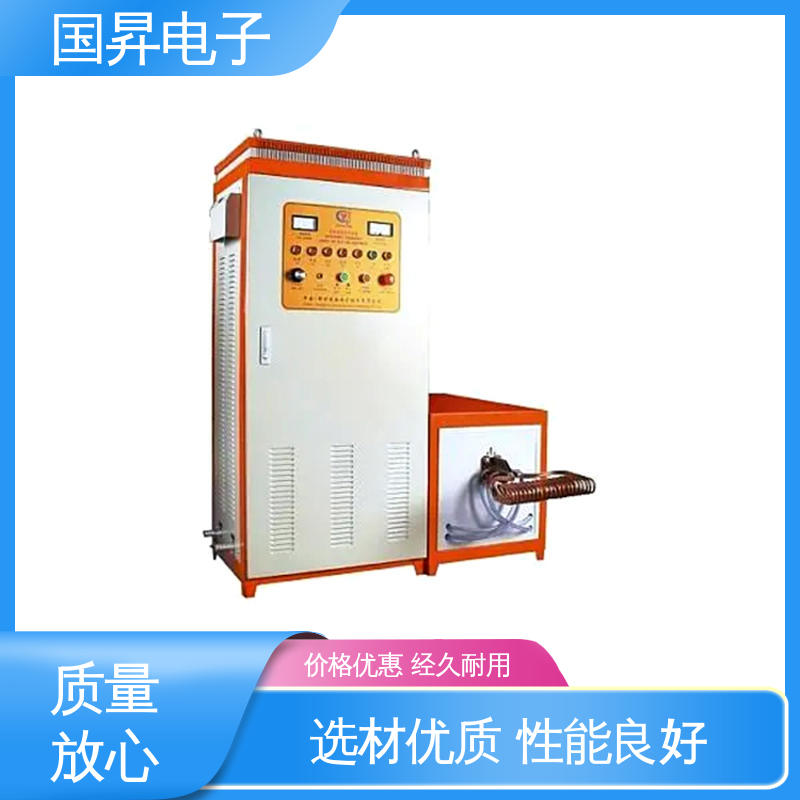 国昇电子 超音频感应加热设备 随时停止 水温可调 高集成化 高模块化