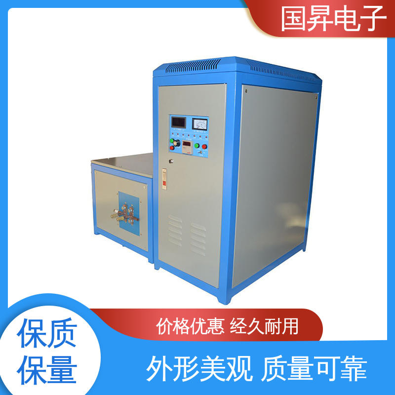国昇电子 200KW超音频感应加热 安装方便 运行可靠 高集成化 高模块化