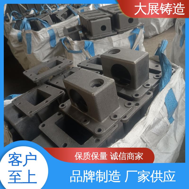大展供应 各种机械零部件 侧轮座 QT500耐磨 异形铸件定制加工 