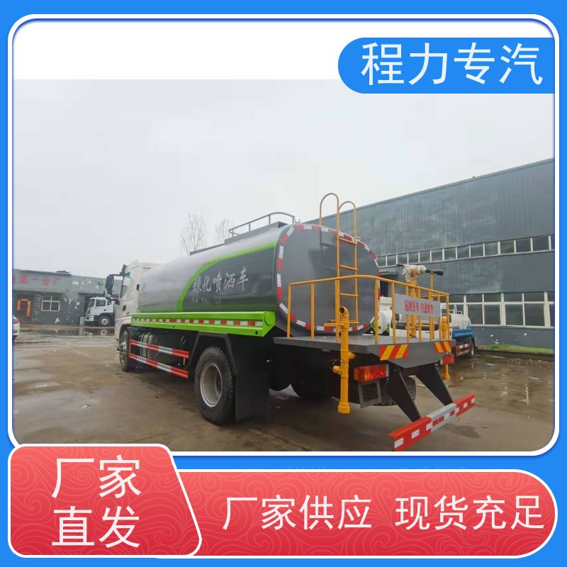 新款标准化工艺 小型洒水车 新能源工程环保绿化车 生产厂家 支持定制