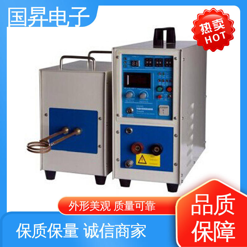 国昇电子 60KW超音频加热设备 结构紧凑 防潮防锈 节省时间 节能环保