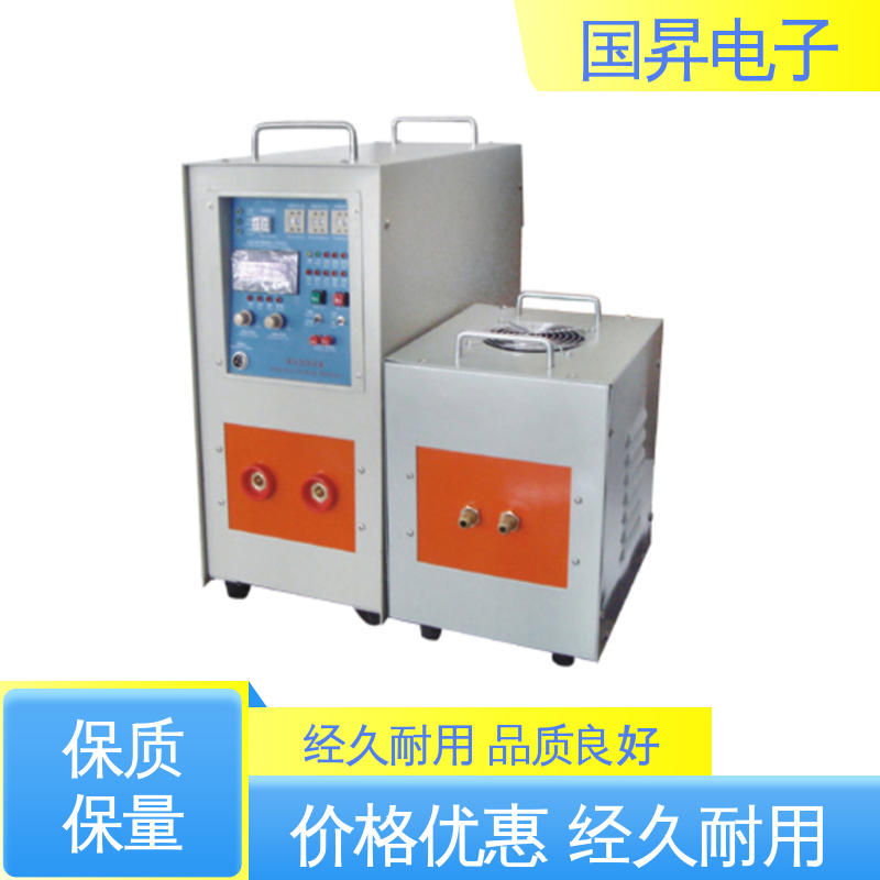 国昇电子 GS50KW超音频感应加热 安装方便 运行可靠 材质优良