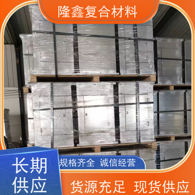 隆鑫 厂家 室外专用桥架 牢固可靠承重强 规格齐全