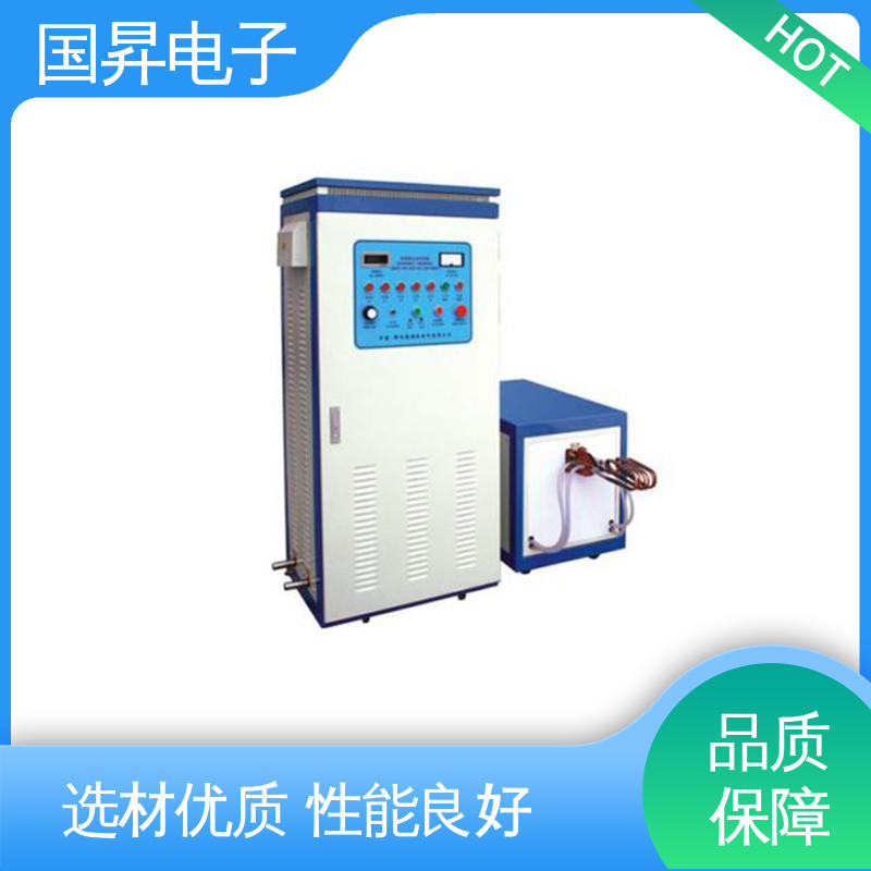国昇电子 50KW超音频加热设备 无需预热 随时启动 热转换率高 高强度