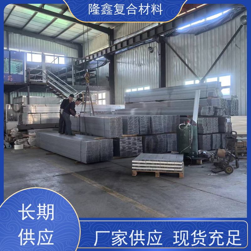 隆鑫 厂家供应 地下室专用桥架 耐久性强寿命长 规格齐全