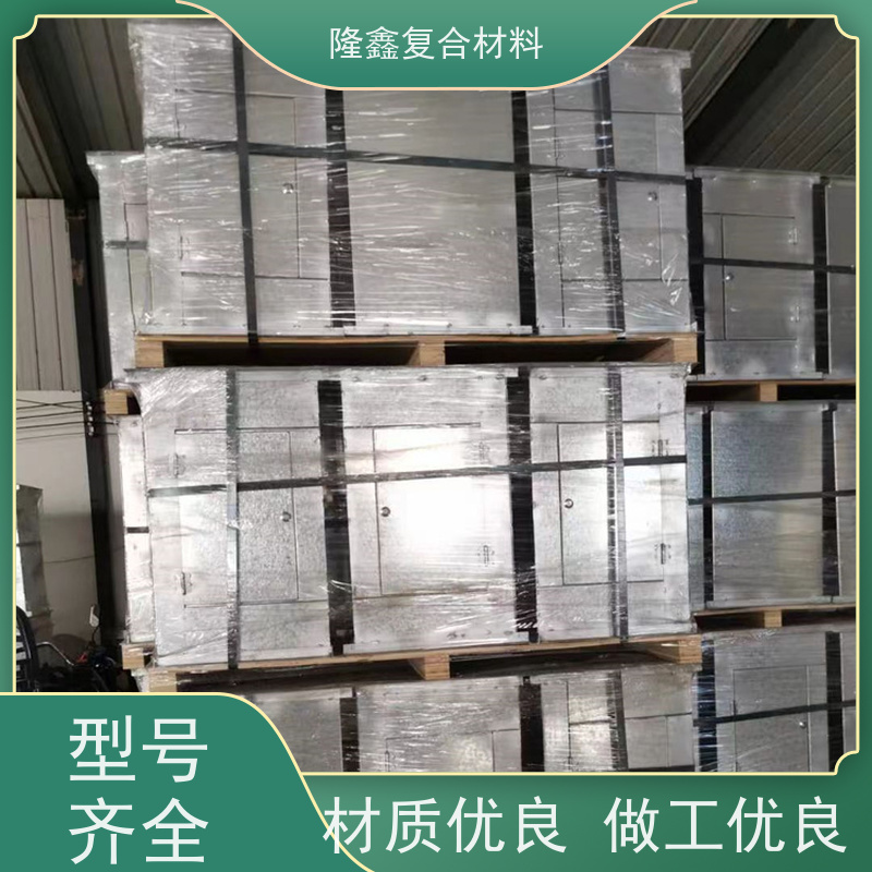 隆鑫 厂家 热镀锌电缆桥架 耐久性强寿命长 规格齐全