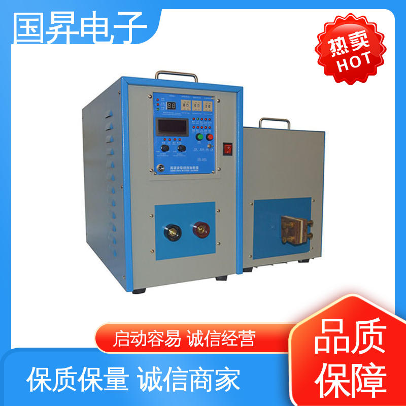 国昇电子 200KW超音频感应加热 表面氧化较轻 安全 不易变形 质量安心