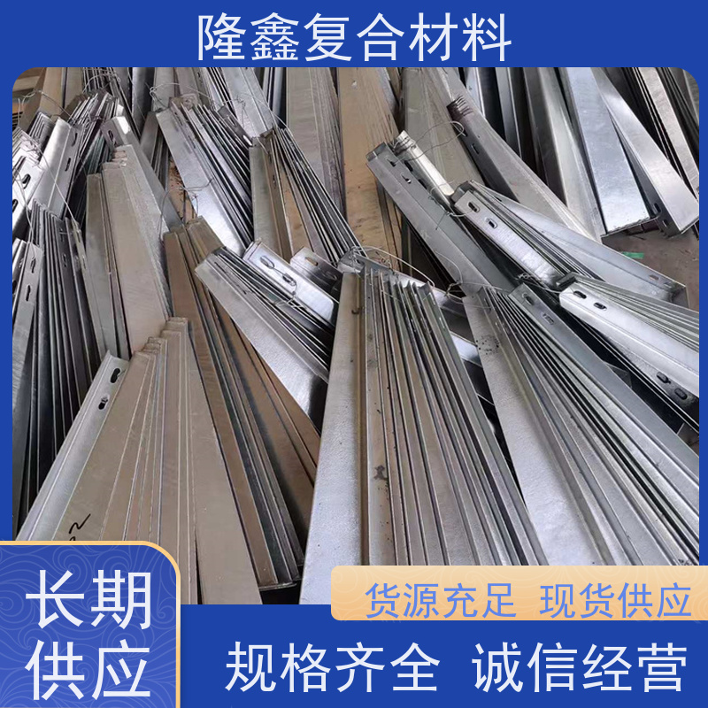 隆鑫 厂家供应 钢制桥架弯头 耐腐蚀抗老化 规格齐全