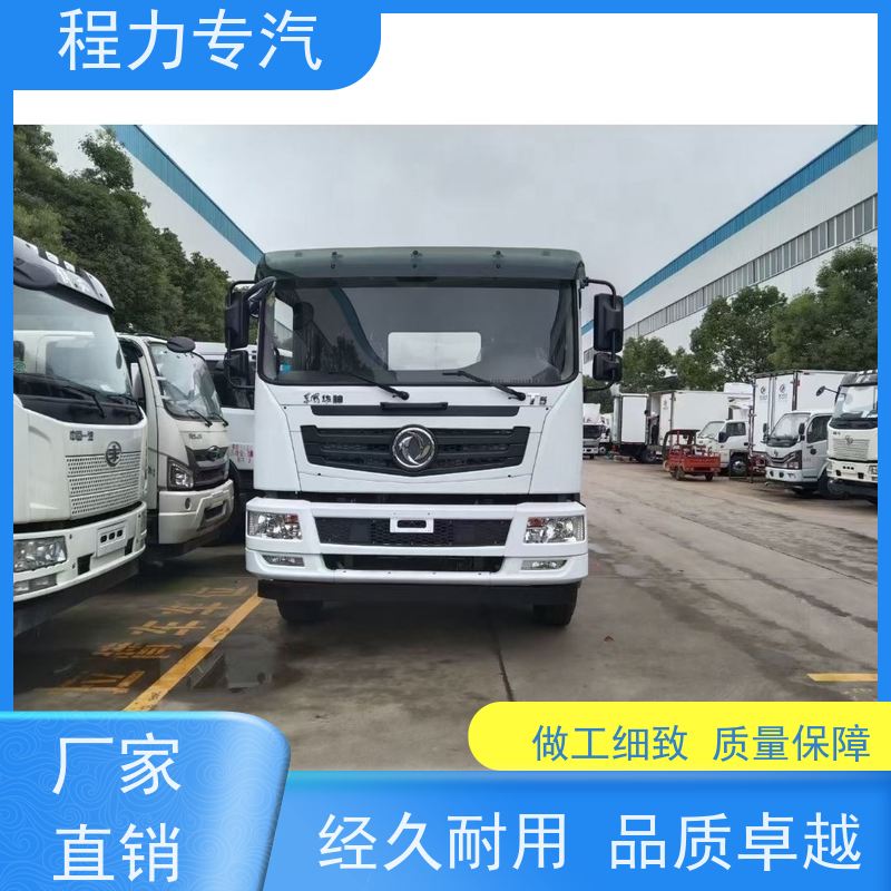 新款标准化工艺 小型带喷雾洒水车 10m3绿化喷洒车 生产厂家 支持定制