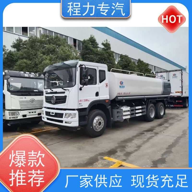 新款标准化工艺 吸粪车洒水车 有效降低道路扬尘 压力大 水量少