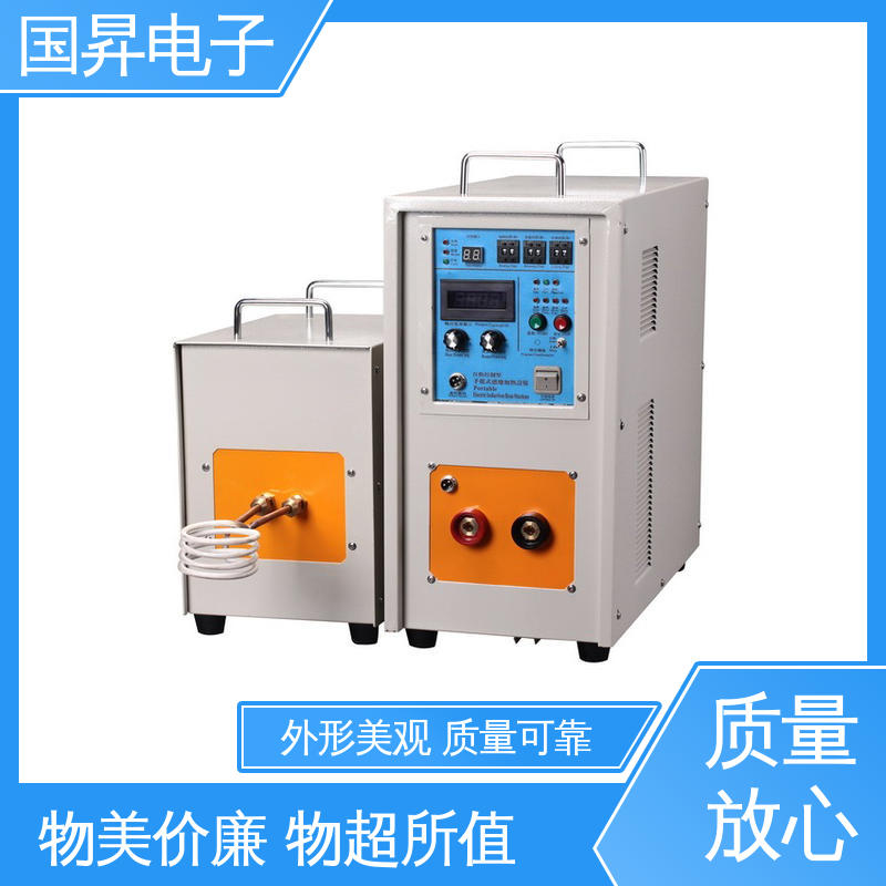 国昇电子 80KW超音频热配合机 无需预热 随时启动 材质优良