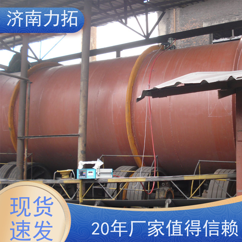 力拓 20年实力厂家 焊接铸件机加应力消除 液晶智能 振动时效工艺