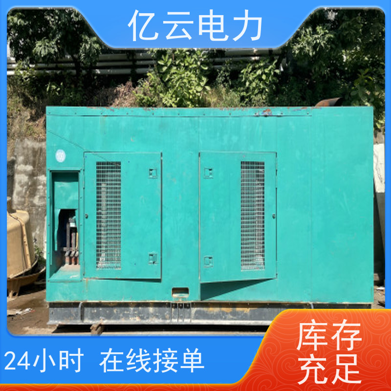 滁 州凤阳发电机出租 专注30-2000kw柴油机租赁公司响应快性能稳