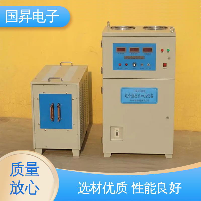 国昇电子 65KW超音频加热设备 随时停止 水温可调 性能优越 噪音较小