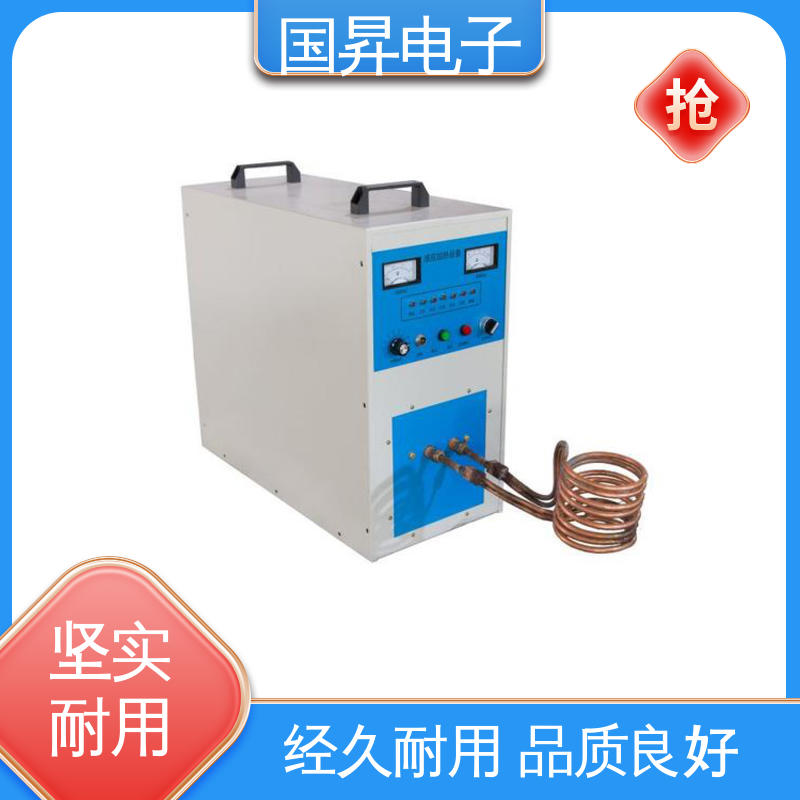 国昇电子 35KW超音频热配合机 随时停止 水温可调 性能优越 噪音较小