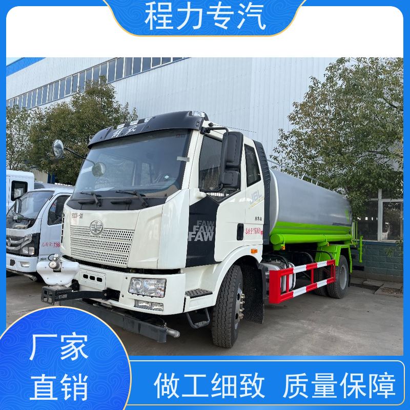 新款标准化工艺 城市洒水车 有效降低道路扬尘 功能齐全上户无忧