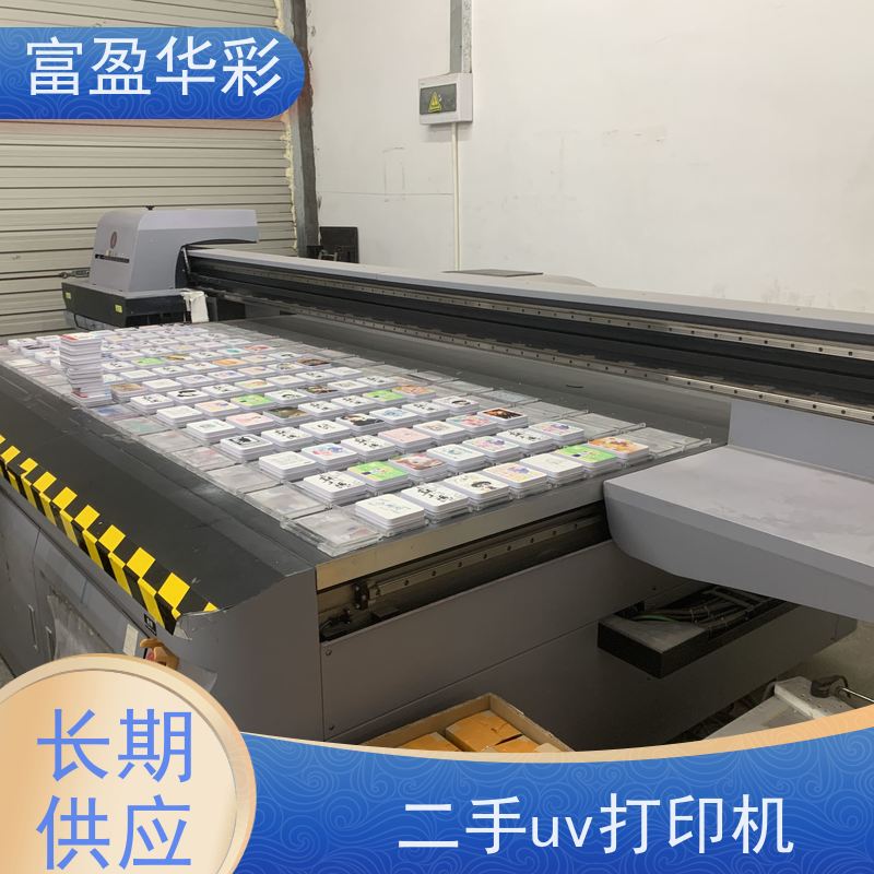 广东金属茶叶盒uv打印机 支持多种喷头排列方式 持久耐用