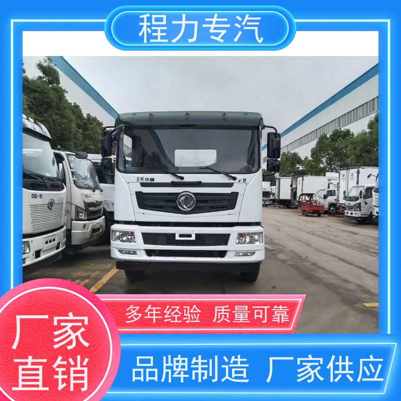 新款标准化工艺 微型洒水车 10方多功能抑尘车 生产厂家 支持定制