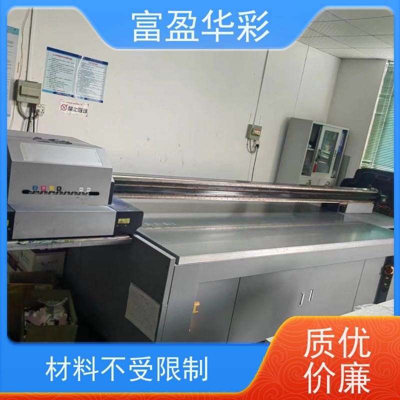 广东二手杯垫uv打印机 方便的用户操作界面 高速稳定 