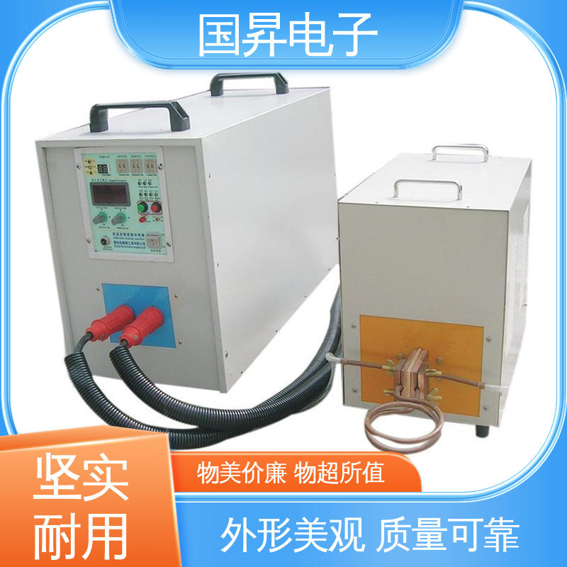 国昇电子 40KW超音频感应加热 快捷方便 易于管理 性能优越 噪音较小