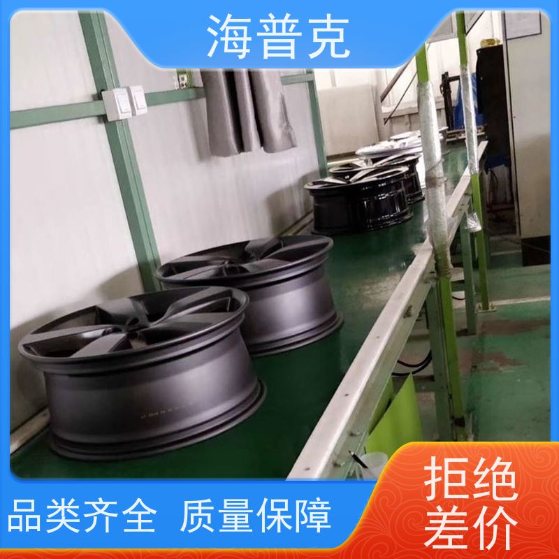 海普克 伸缩式输送机 铝型材框架 按需定制加工皮带机 水泥发电用料