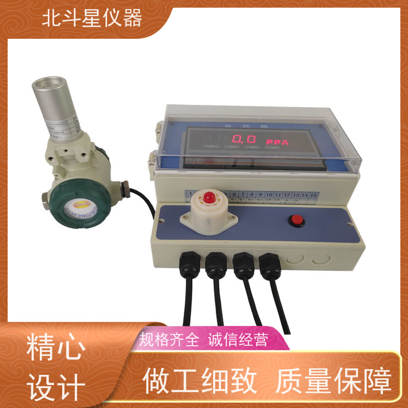 北斗星仪器 人防核生化监测 毒剂报警器 通用规范 厂家匠心打造