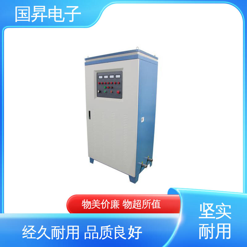 国昇电子 35KW超音频热配合机 结构紧凑 防潮防锈 性能稳定 外形美观