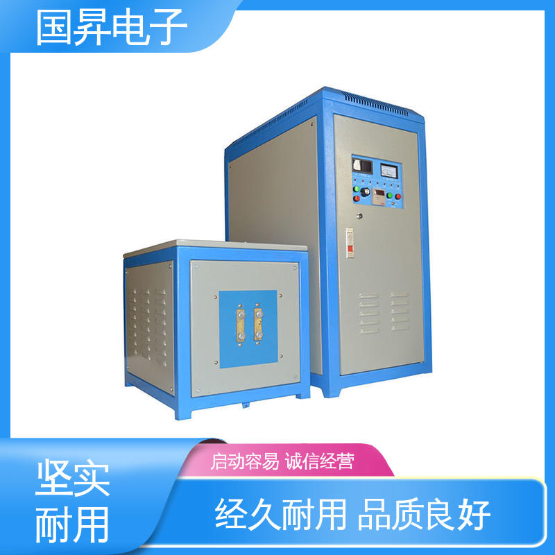 国昇电子 60KW超音频加热设备 无需预热 随时启动 热转换率高 高强度