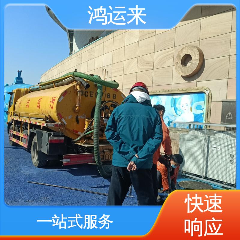 一条龙服务 抽泥浆 潜水封堵 雨水管道清淤 科技园