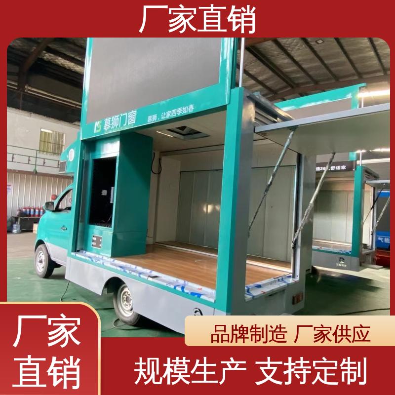 P4P5彩屏可选 上门回收 表演车 流动舞台车 江淮