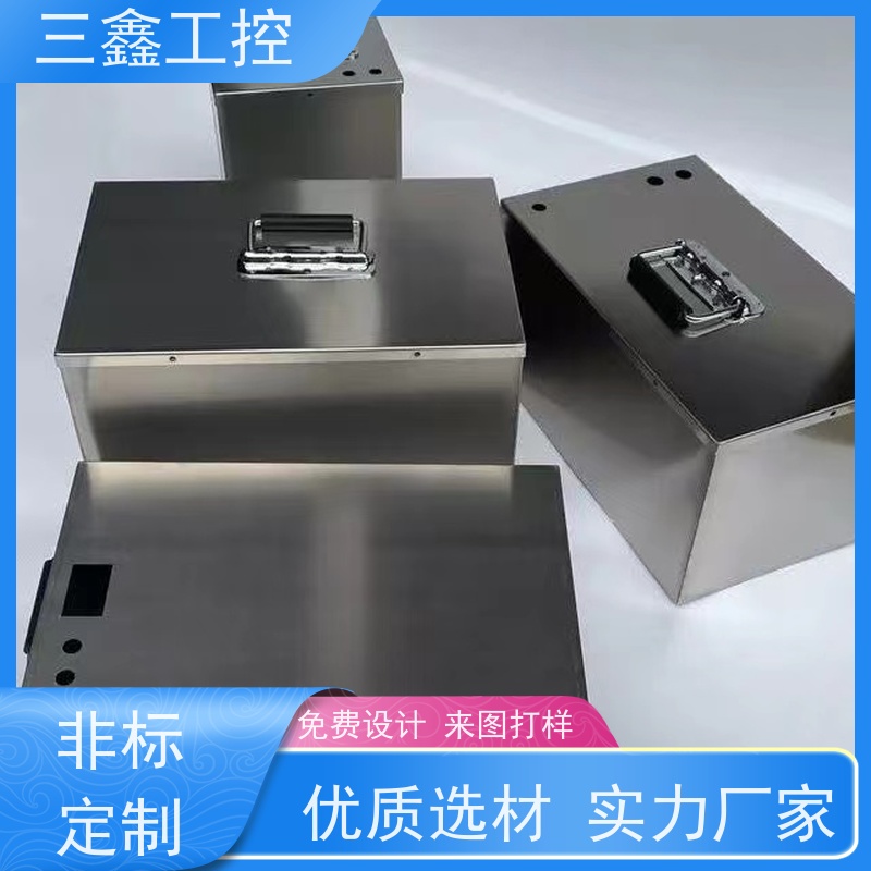 厂家供应嵌入式铝面板机箱 室外机柜 自主研发 库存足 放心选购 