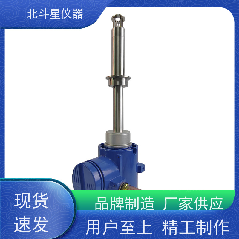 北斗星 快速检测 水含量测试仪 30年品牌 质量保障