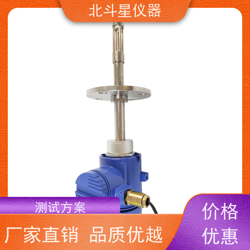 北斗星 在线防爆 液体水分检测仪 发货复检 质量保证