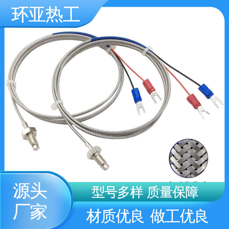 环亚 品牌 烘箱 WRNT-02 屏蔽沙包线KEJT型螺钉偶测温线