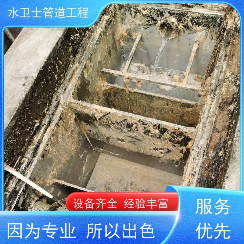 南京江宁区 疏通下水道 市政管道清淤 提供质保 清理化粪池