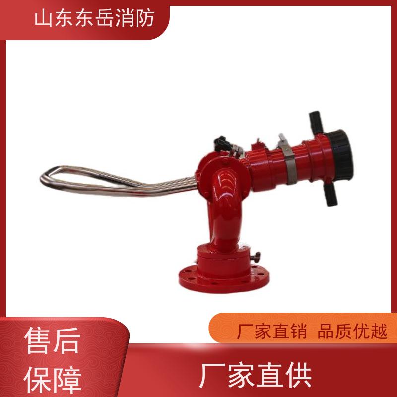 东岳消防发售PS12/60W固定式消防炮 流量60L/S 水雾两用消防水炮