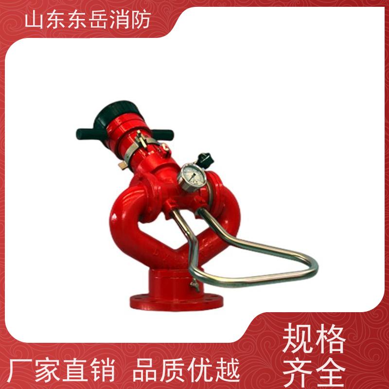 消防炮厂家提供水雾水柱转换PS12/60W固定式消防水炮 60L/S大流量