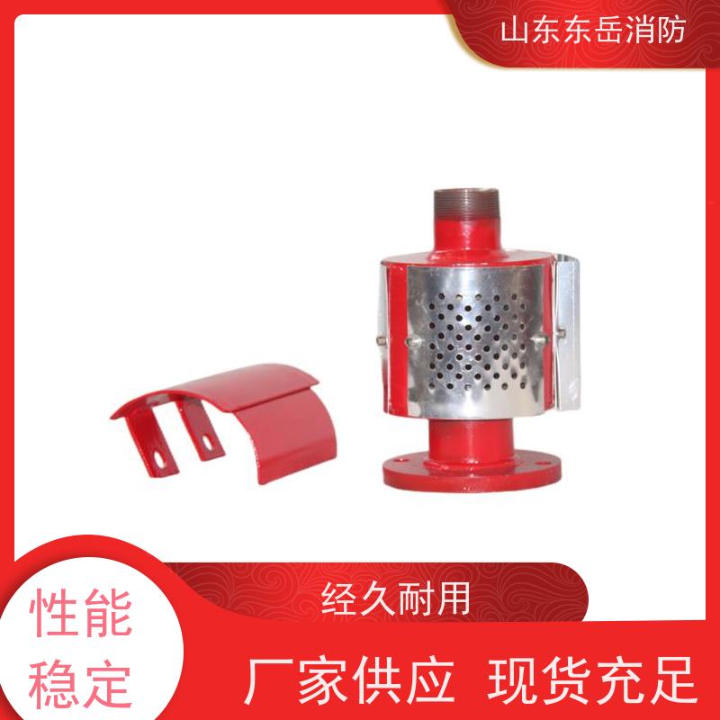 PC4卧式空气泡沫产生器 泡沫发生器生产厂家支持定做尺寸 现货销售