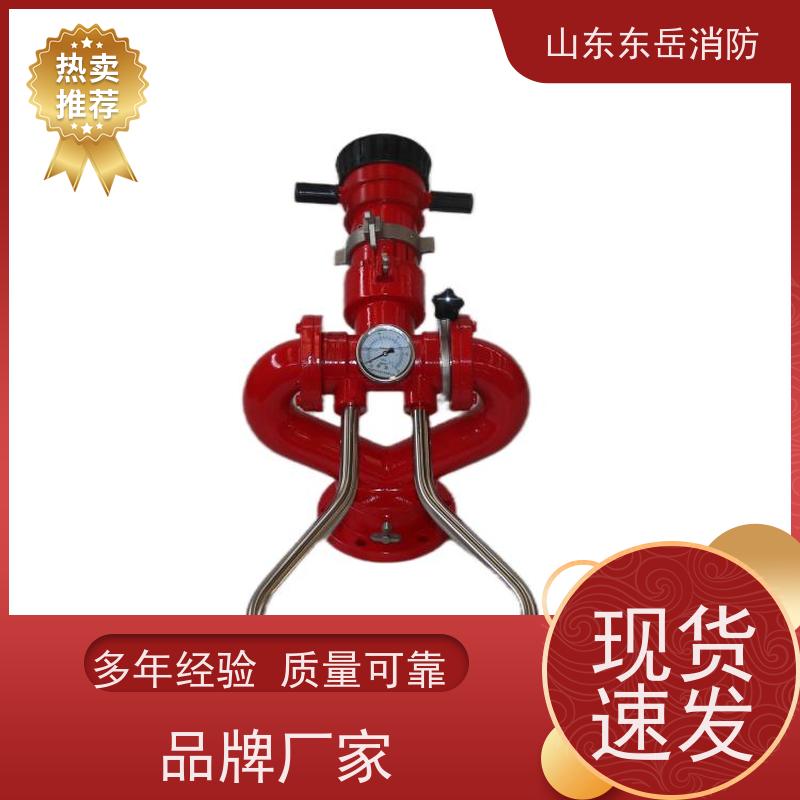 工业消防用固定式消防炮 铝合金材质消防水炮PS12/60W 厂家现货销售