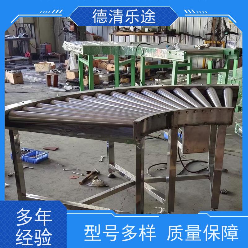 标题二 德清乐途输送非标定制弯道输送机 独特设计 90度转角滚筒输送机适用于各类场景的完美物流解决方案
