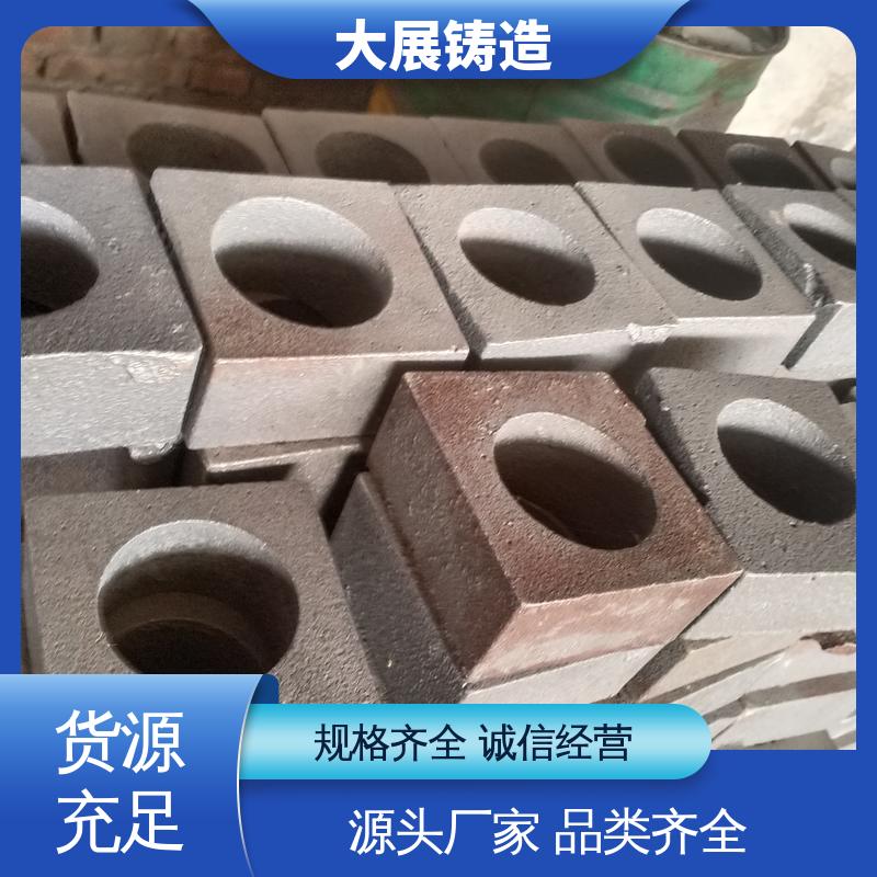 机械壳体 灰铁铸件 水泵外壳加工 球墨覆膜砂工艺 大展供应