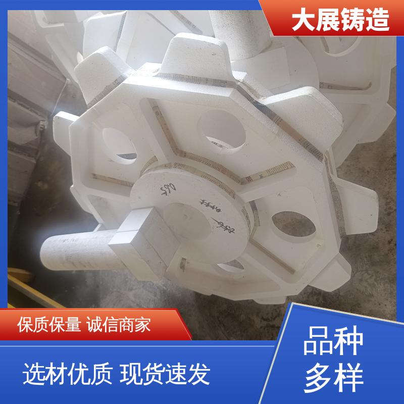 扎钢配件 轴承座 耐高温耐磨 铸钢链条 大展供应