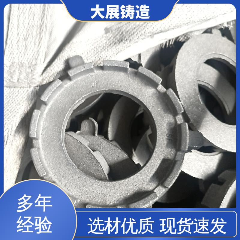 汽车配件 优良的减震性 翻砂 球墨铸件异型工艺件加工 大展铸造