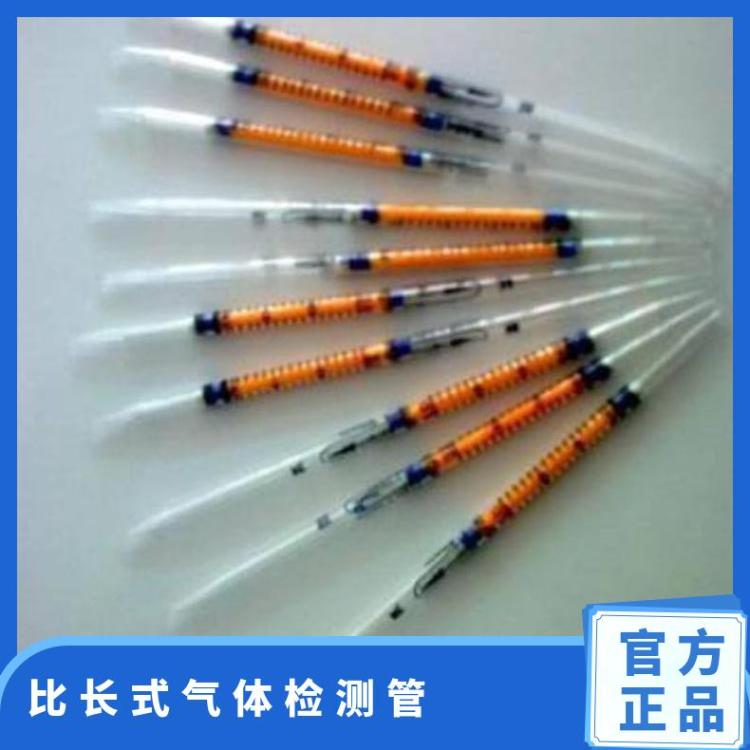 比长式气体检测管 取样器测量硫化 氢一氧化碳微风管