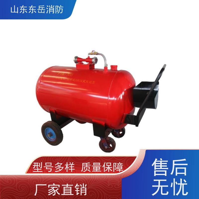 消防设备生产厂家提供PY4-200推车式泡沫灭火装置 半固定泡沫罐