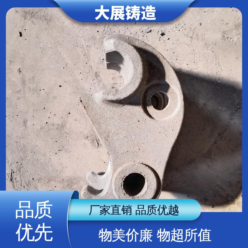 铸钢件 农机轴承座 工程机械专业配件 合金钢精密铸造 大展供应