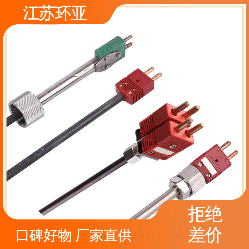 环亚热工 陶瓷制造 D型钨铼热电偶 高温2300℃ 生产厂家