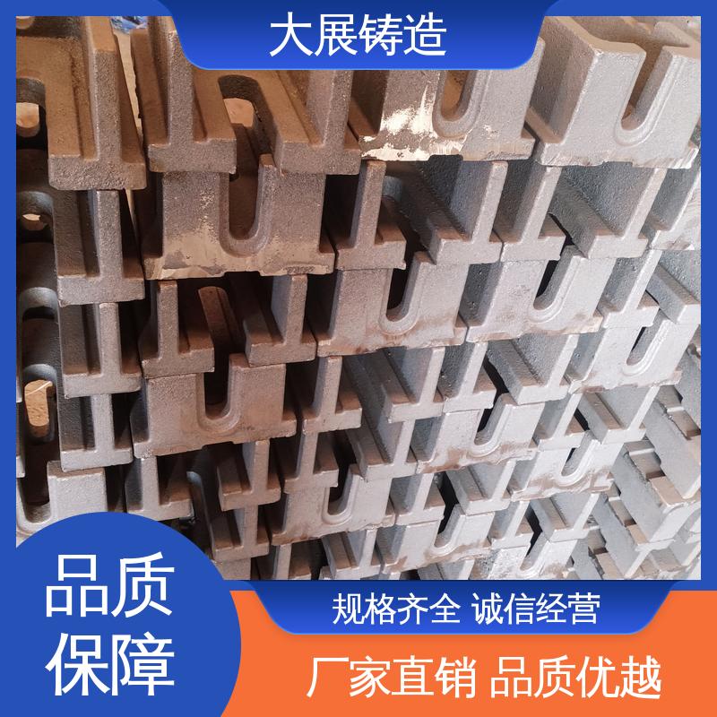 大展铸造 钢制 Q235机床调平用 可打孔 二层垫铁 