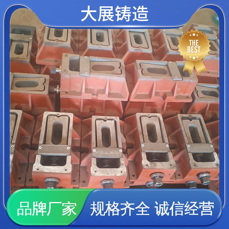 大展供应 等高块 三层调整垫铁 Q235机床调平用 减震垫冲床顶杆